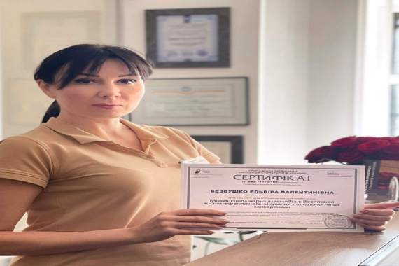 Ельвіра Валентинівна Безвушко