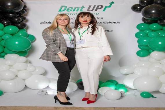 Перший Конгрес в Україні для адміністраторів стоматологічних клінік