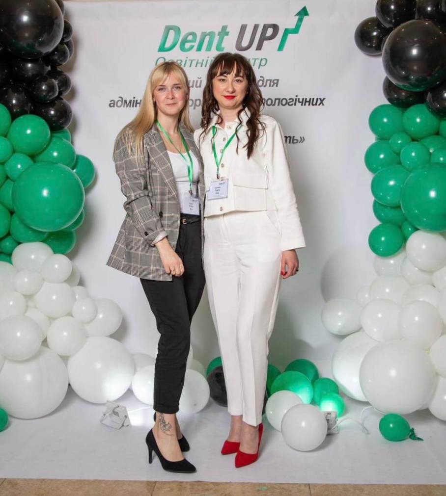 Перший Конгрес в Україні для адміністраторів стоматологічних клінік